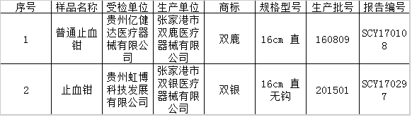 1518405325641001.png 0027.png