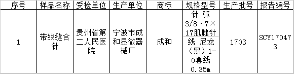 1518405378927334.png 0029.png