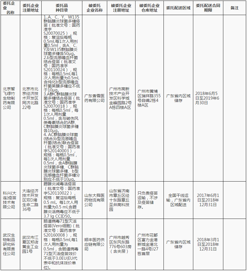 5.png