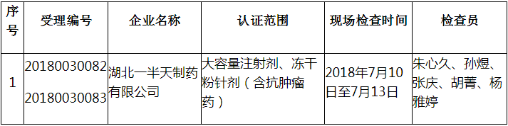 1533027263617290.png image.png