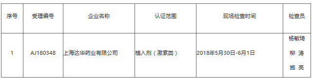 1540371535658386.png image.png