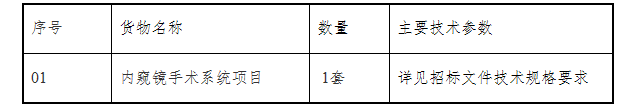 1541380938970151.png image.png