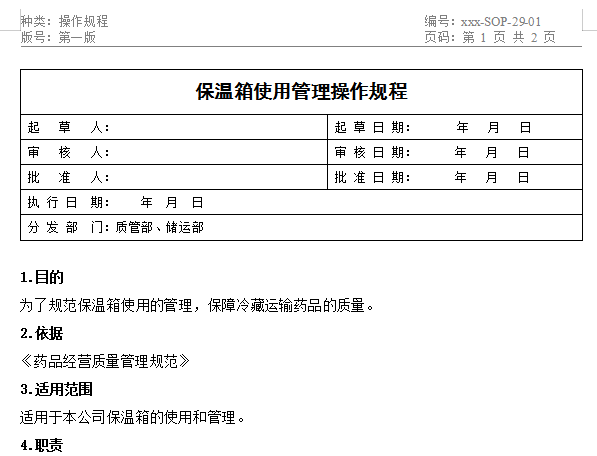 UCCQ1]TK6{K2`E$][RAGJO0.png