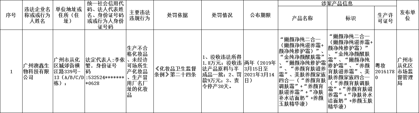 图19.png