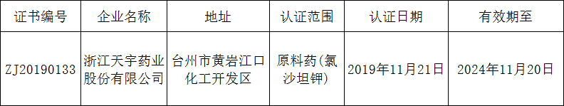 图瞧瞧.png