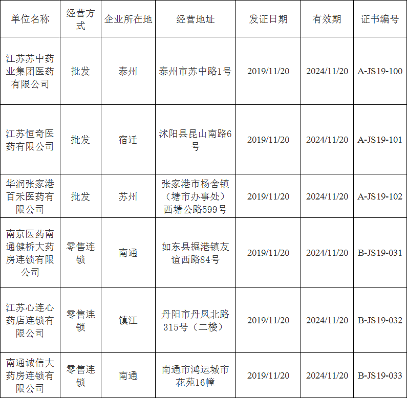 图11.png