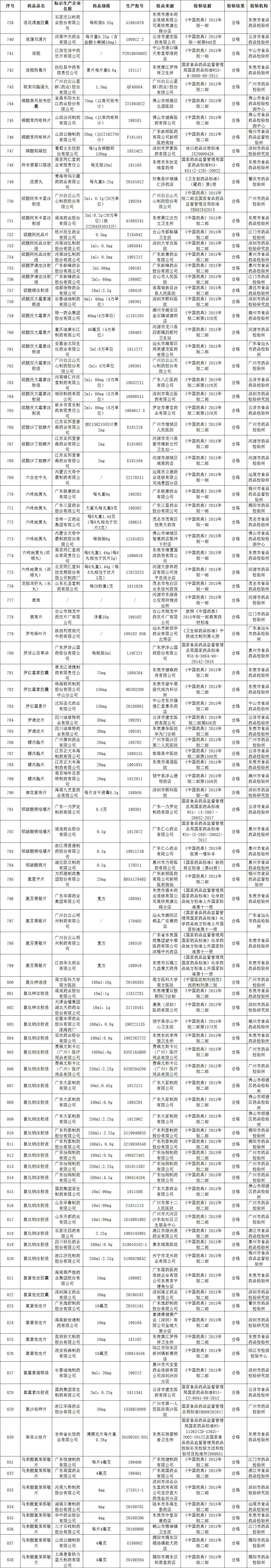 图11.png