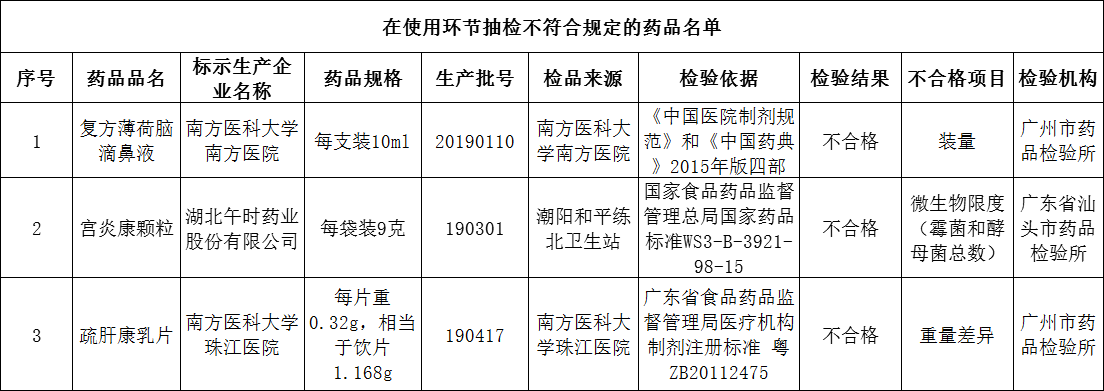 图22.png