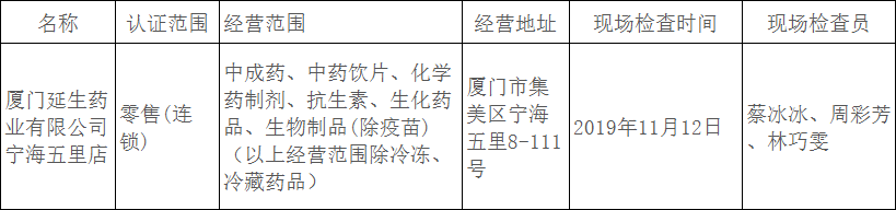 图23.png