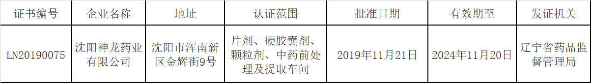 热热热.png