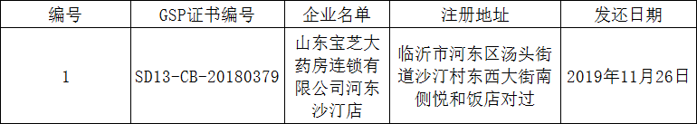 图33.png