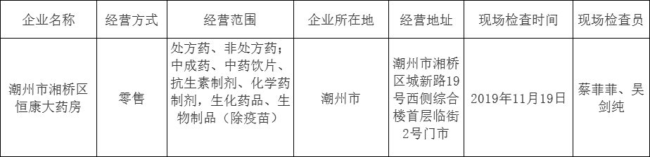 图1.png