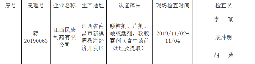图8.png