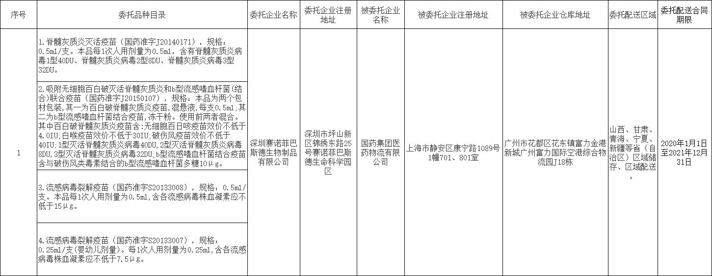 图1.png