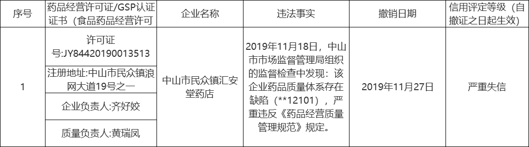 图11.png