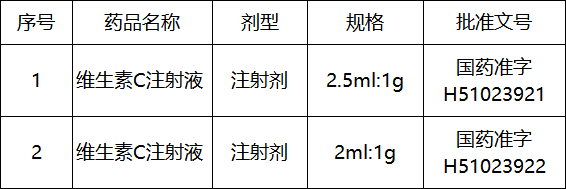 图2222.png