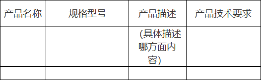 1575535969908788.png 1111111111111111111.png