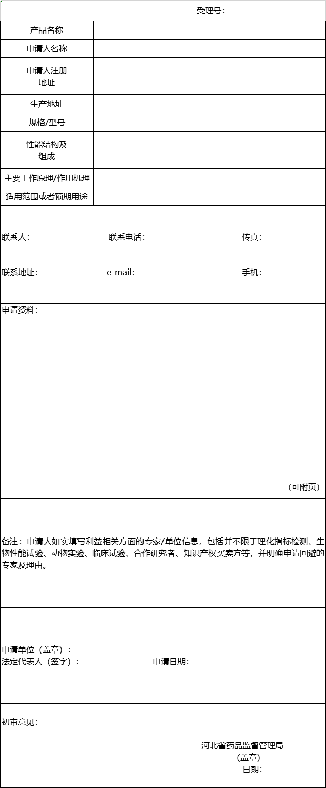 图11.png