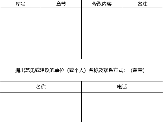 图13.png