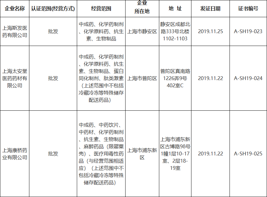 图17.png