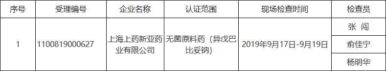 图8.png