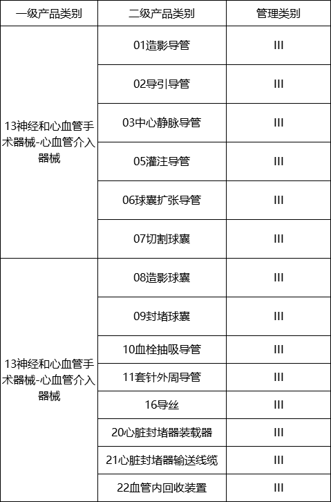 图图3.png