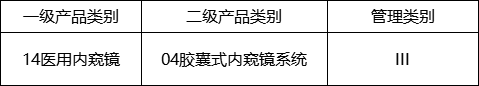 图9.png
