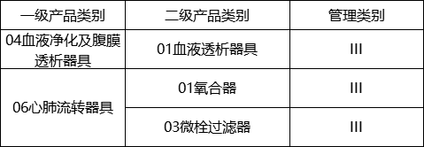 图图4.png