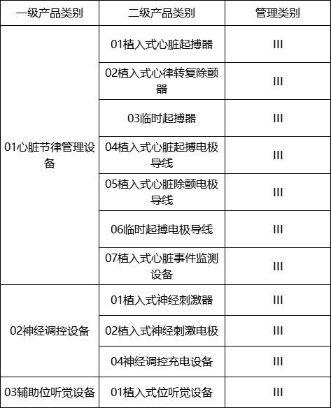 图图5.png