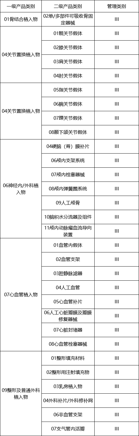 图图6.png