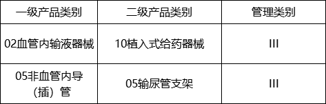 图图7.png