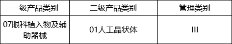 图图8.png