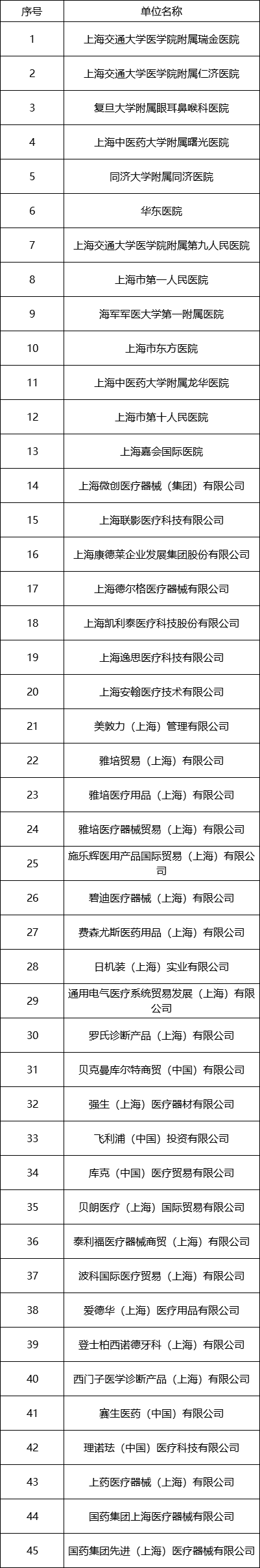 图图9.png