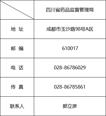 1575965209243861.png 图图12.png