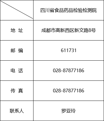 1575965371105410.png 图图13.png