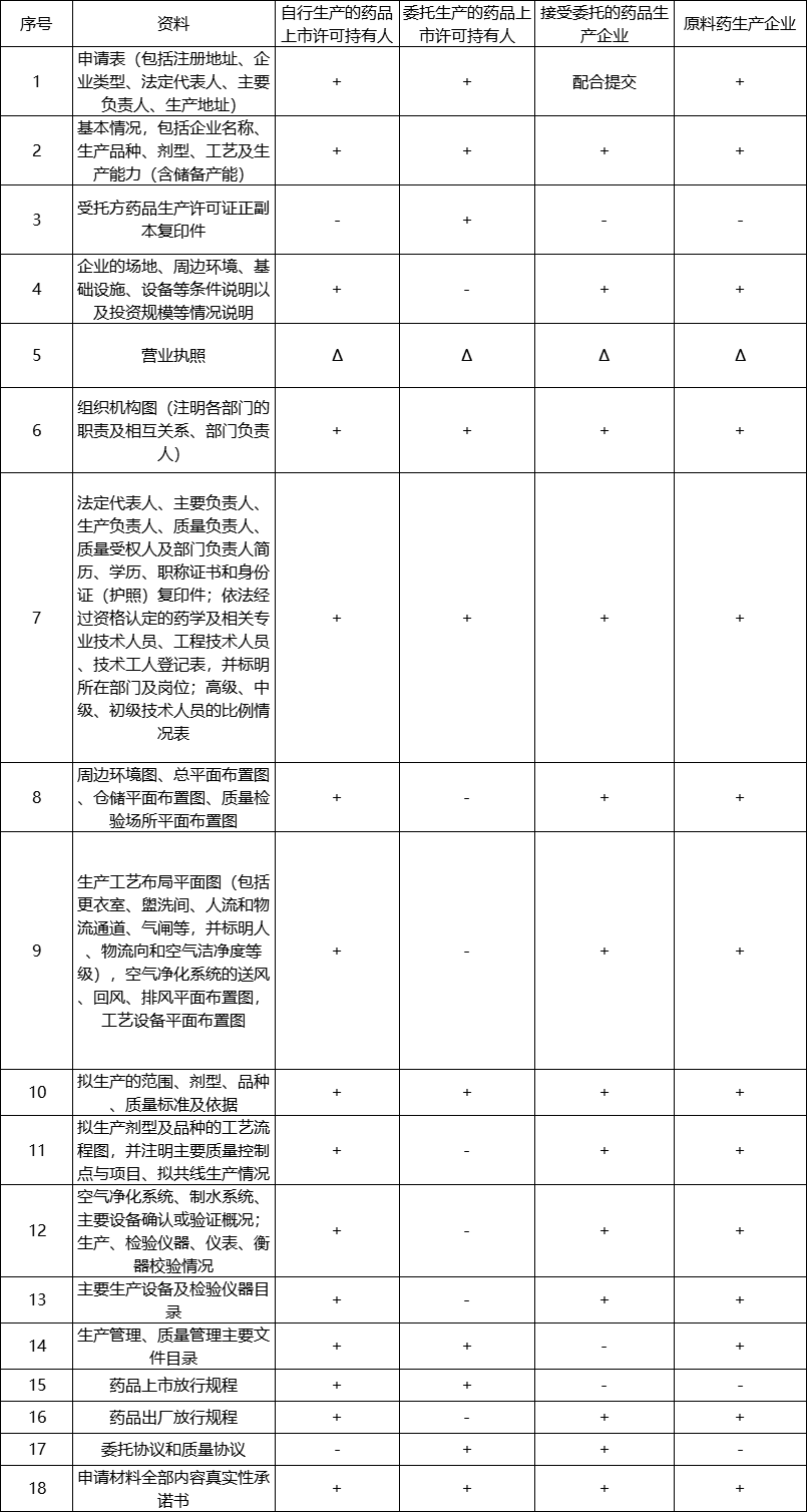 图1.png