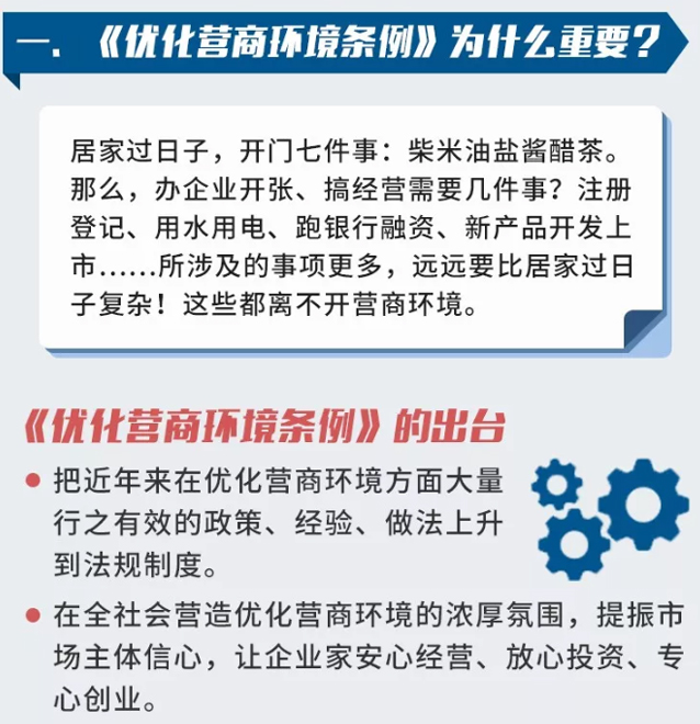 图图2.png
