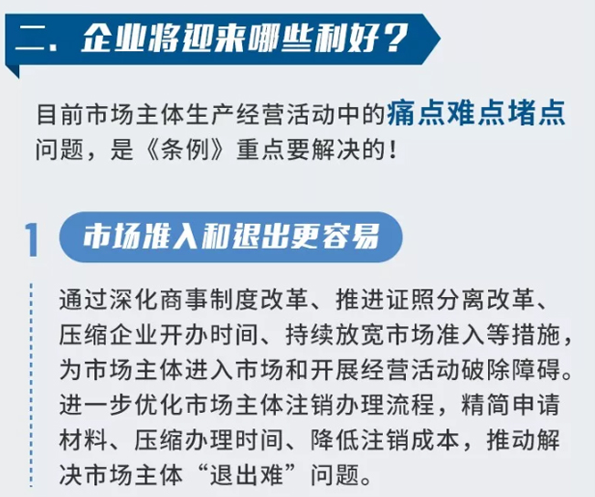 图图3.png