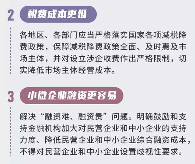 图图4.png