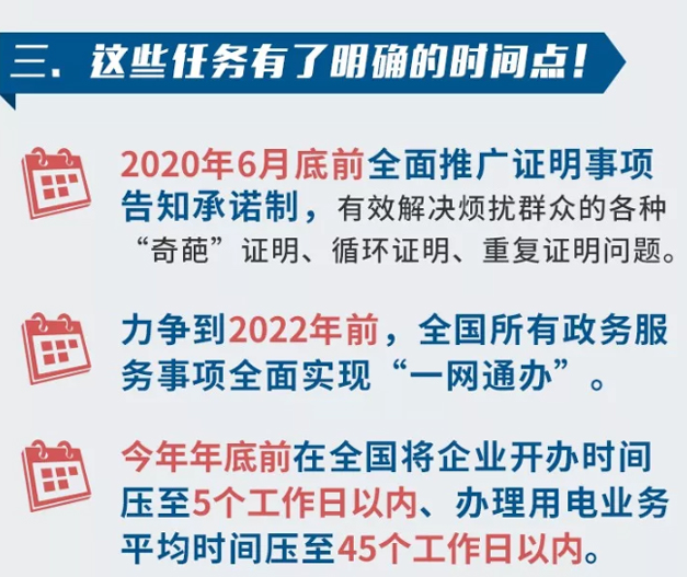 图图6.png