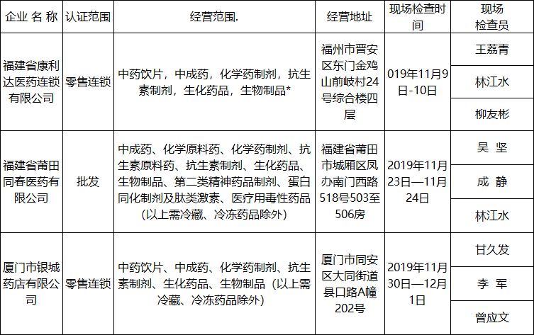 图14.png