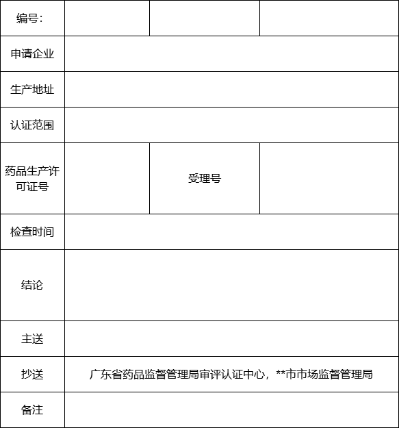 图21.png