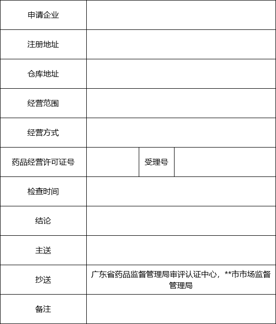 图22.png
