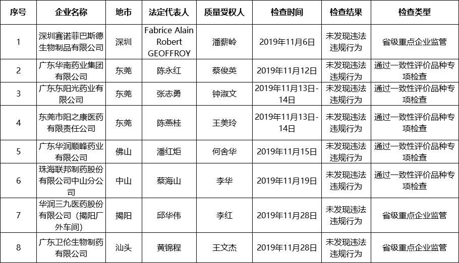 图23.png