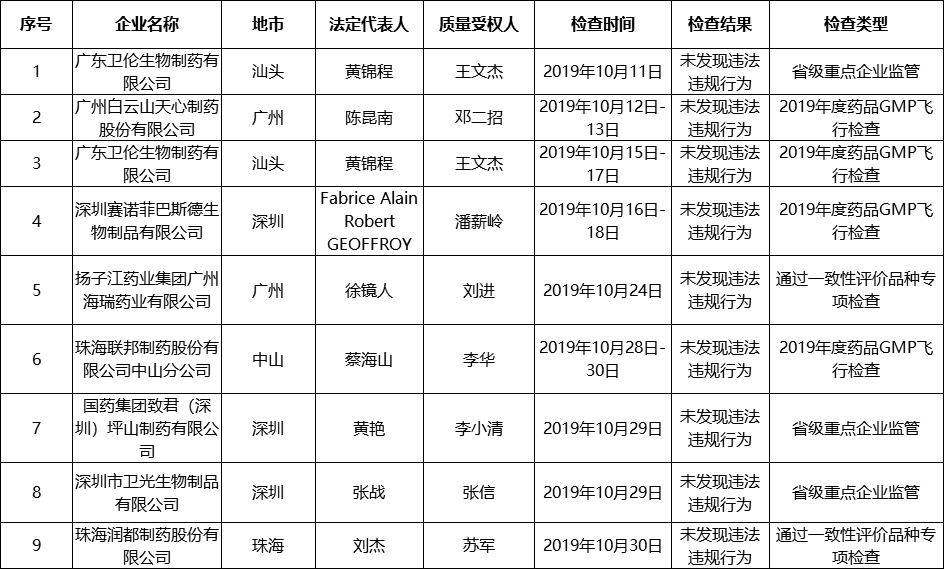 图24.png