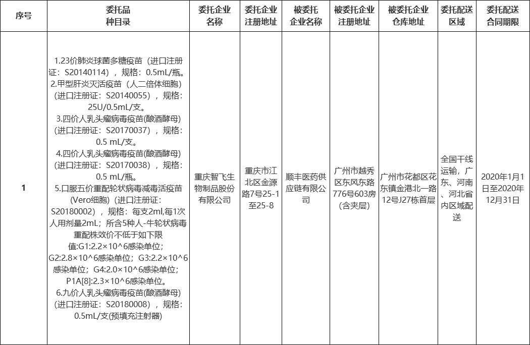 图26.png
