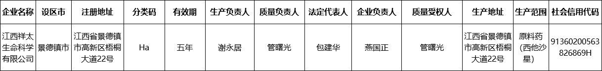 图5.png