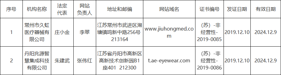 图11.png