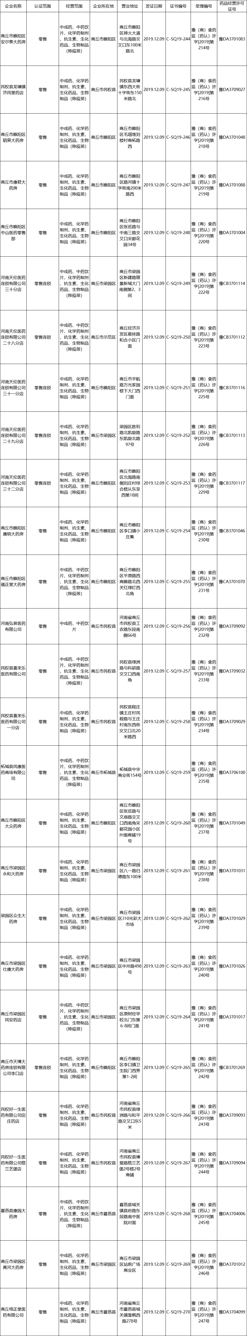 图1.png