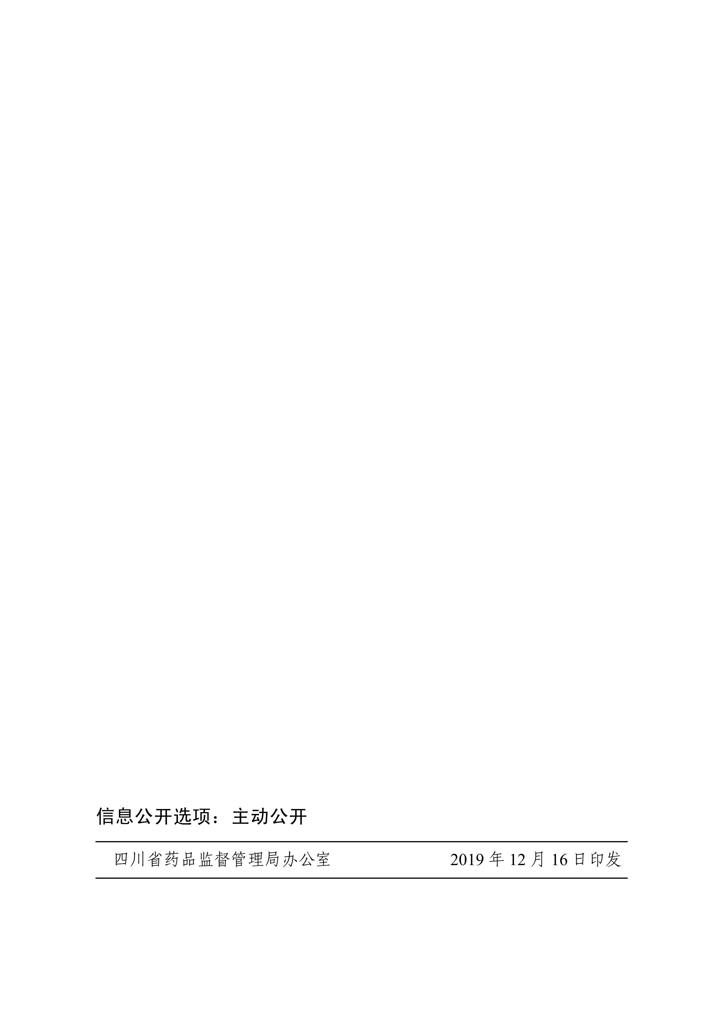 1576568504852416.jpg 3.jpg
